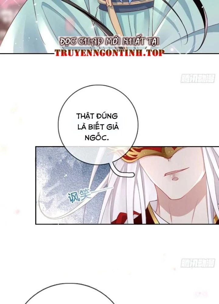 Thiên Hạ Vô Song Chapter 25 - Trang 2