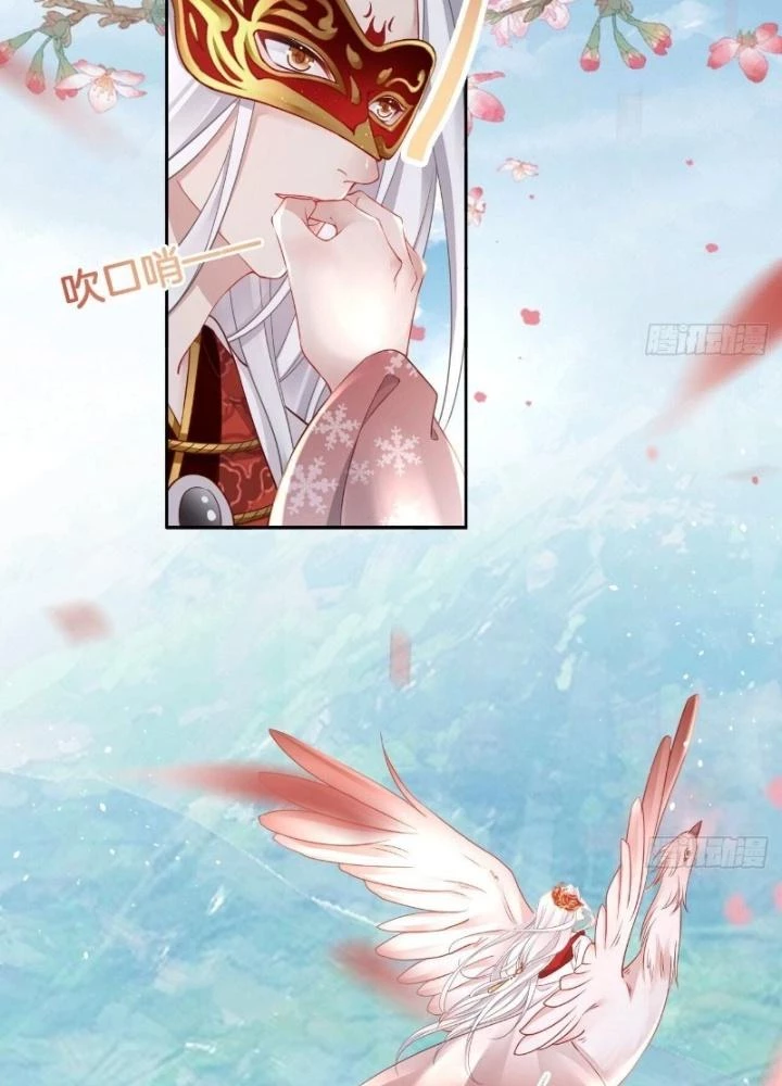 Thiên Hạ Vô Song Chapter 26 - Trang 2