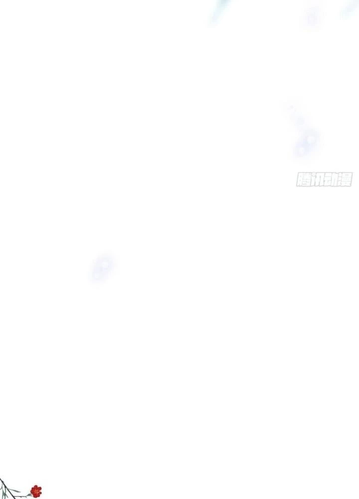 Thiên Hạ Vô Song Chapter 28 - Trang 2