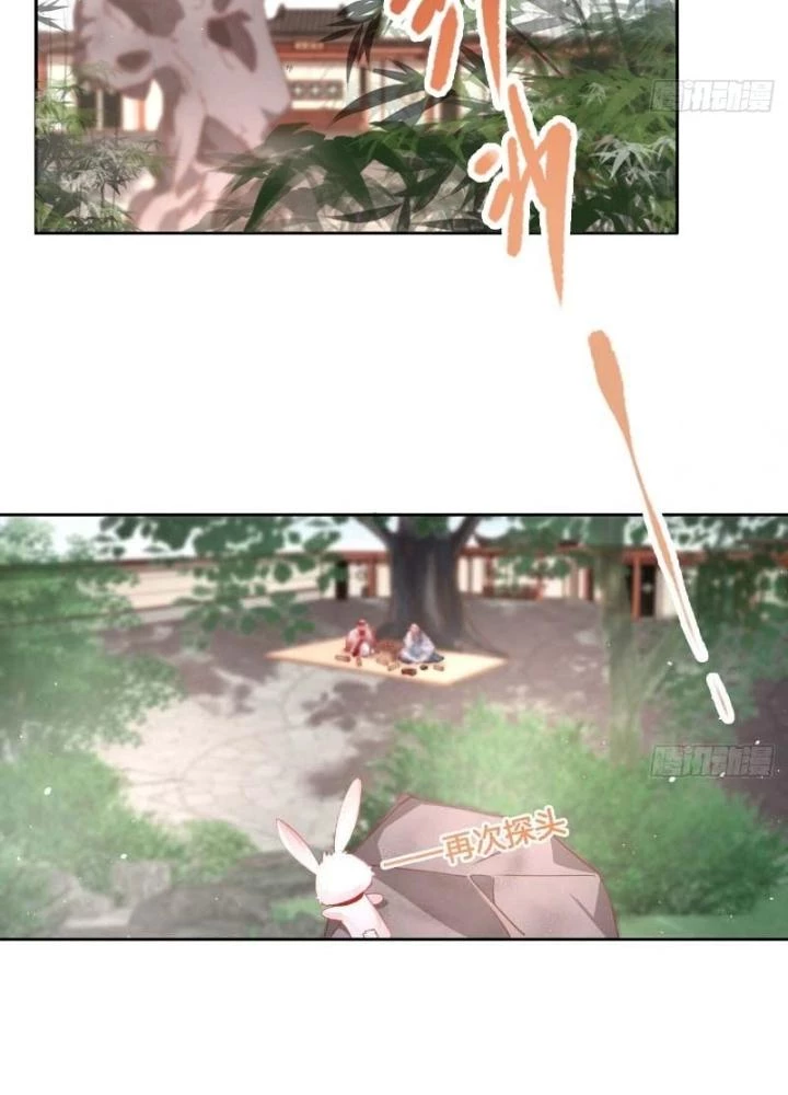 Thiên Hạ Vô Song Chapter 31 - Trang 2