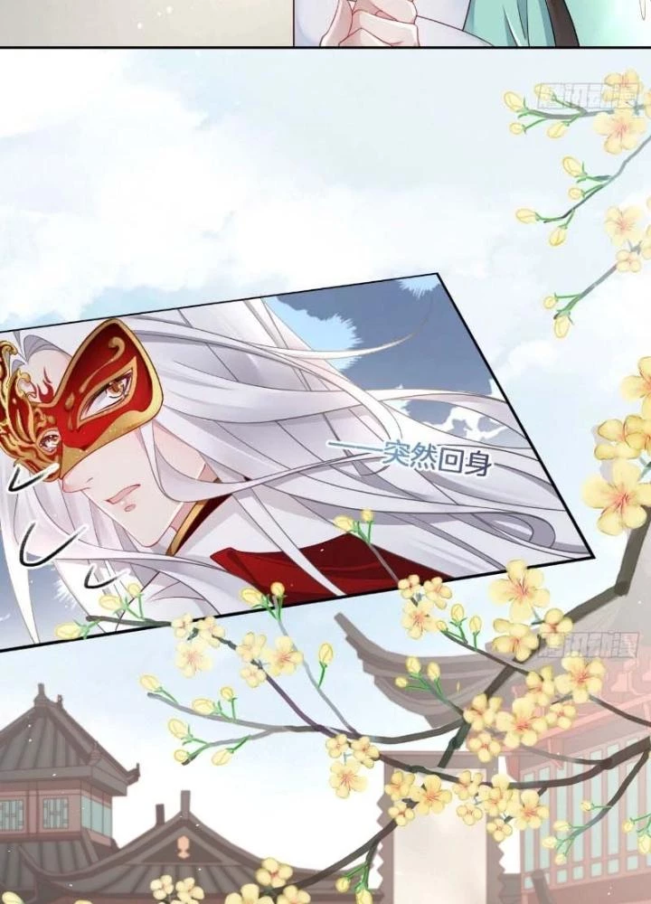 Thiên Hạ Vô Song Chapter 31 - Trang 2