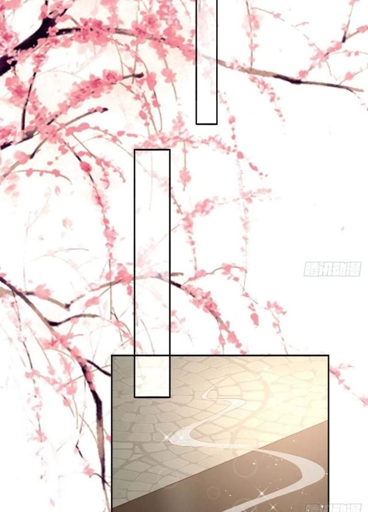 Thiên Hạ Vô Song Chapter 32 - Trang 2