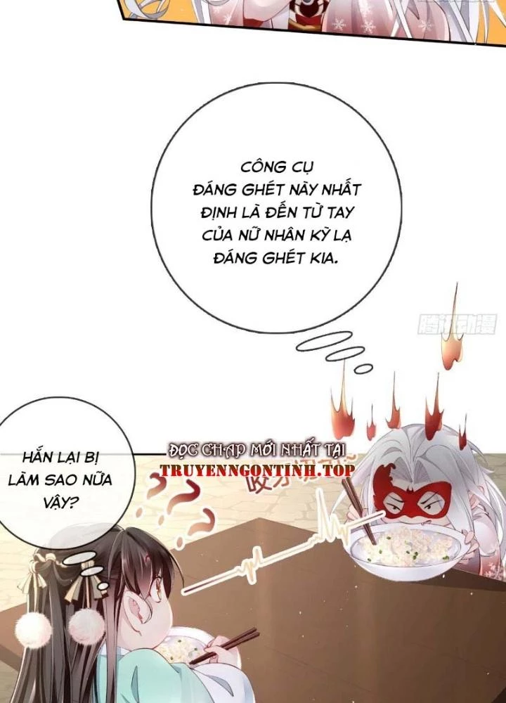 Thiên Hạ Vô Song Chapter 33 - Trang 2