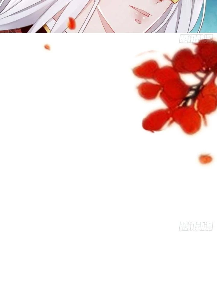 Thiên Hạ Vô Song Chapter 36 - Trang 2