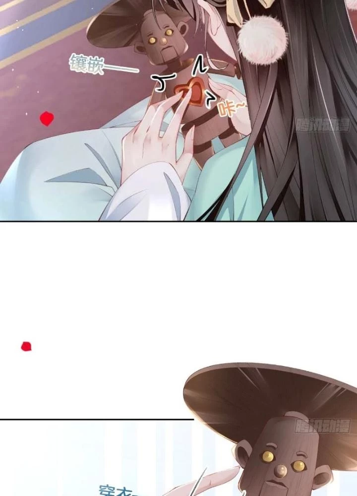 Thiên Hạ Vô Song Chapter 36 - Trang 2