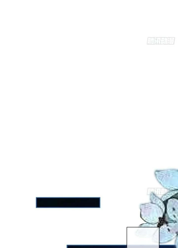 Thiên Hạ Vô Song Chapter 37 - Trang 2