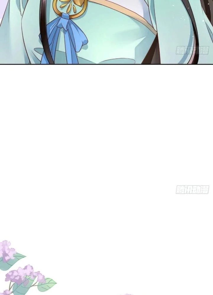 Thiên Hạ Vô Song Chapter 38 - Trang 2