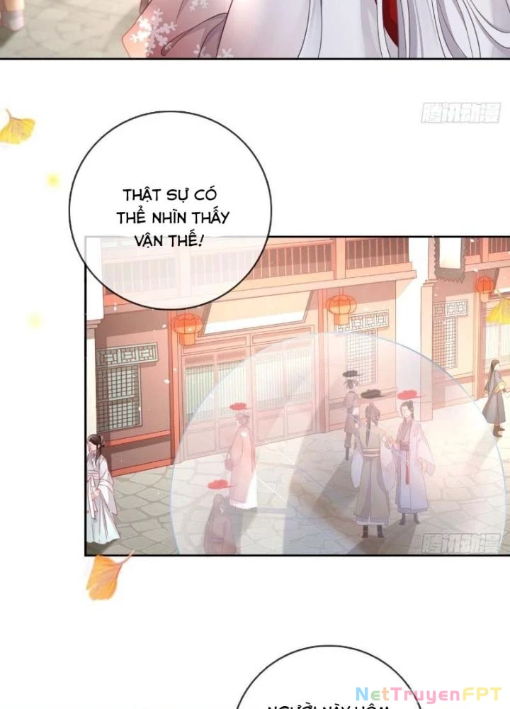 Thiên Hạ Vô Song Chapter 38 - Trang 2