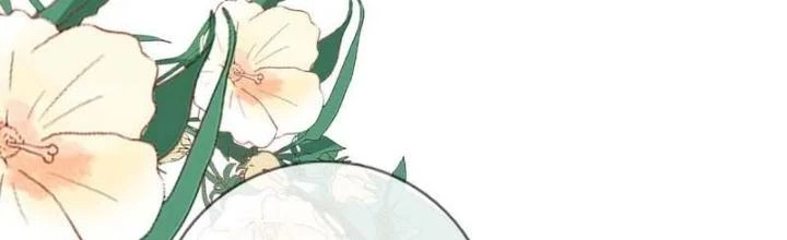 Thiên Hạ Vô Song Chapter 4 - Trang 2