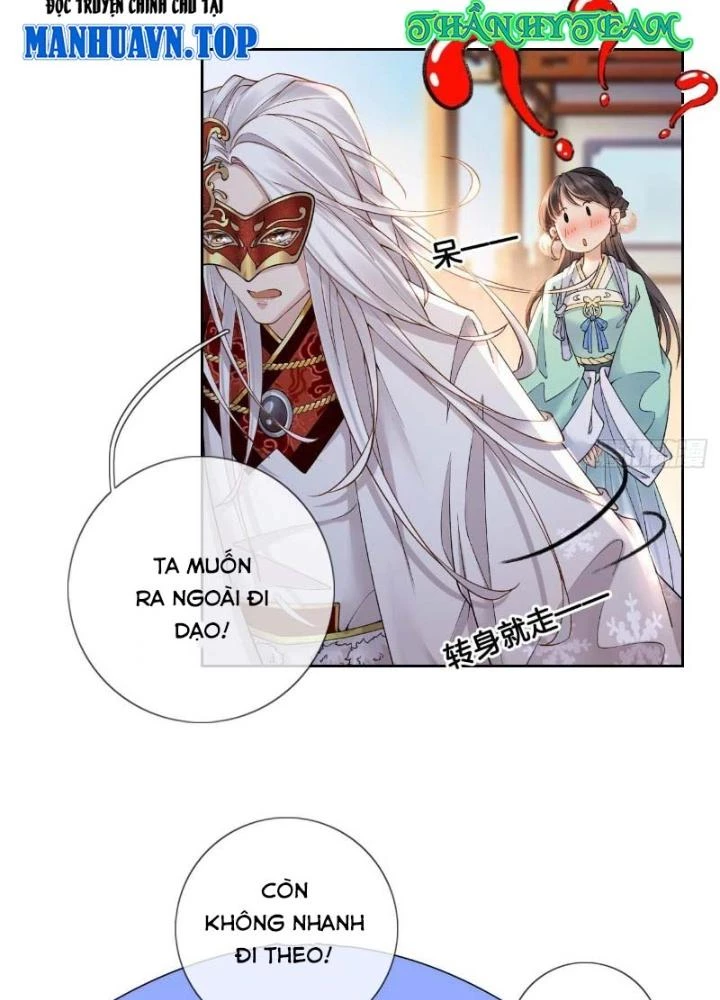 Thiên Hạ Vô Song Chapter 4 - Trang 2