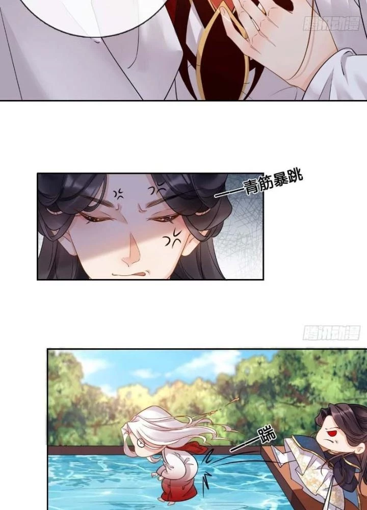 Thiên Hạ Vô Song Chapter 4 - Trang 2