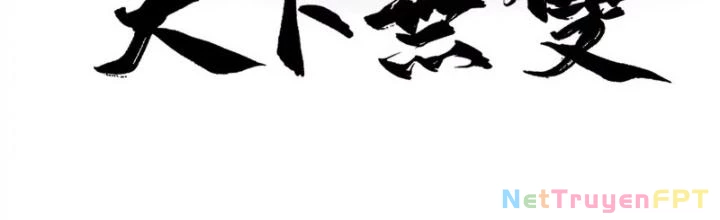 Thiên Hạ Vô Song Chapter 41 - Trang 2