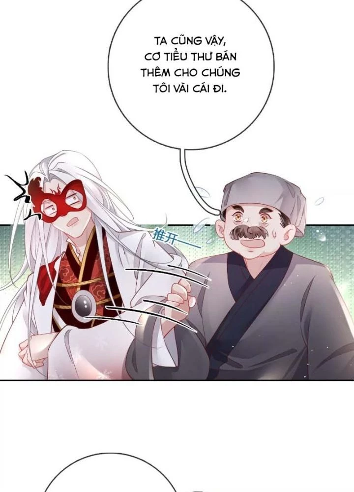 Thiên Hạ Vô Song Chapter 41 - Trang 2