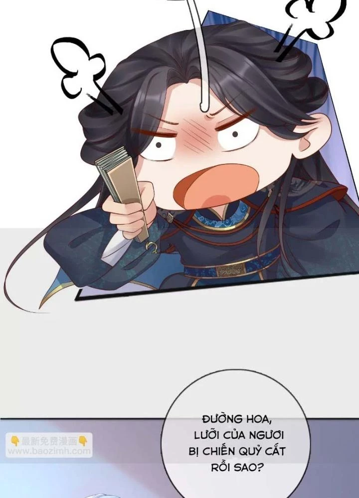 Thiên Hạ Vô Song Chapter 42 - Trang 2