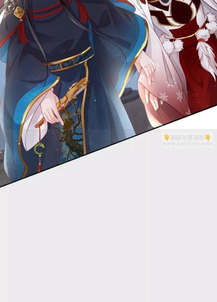 Thiên Hạ Vô Song Chapter 42 - Trang 2