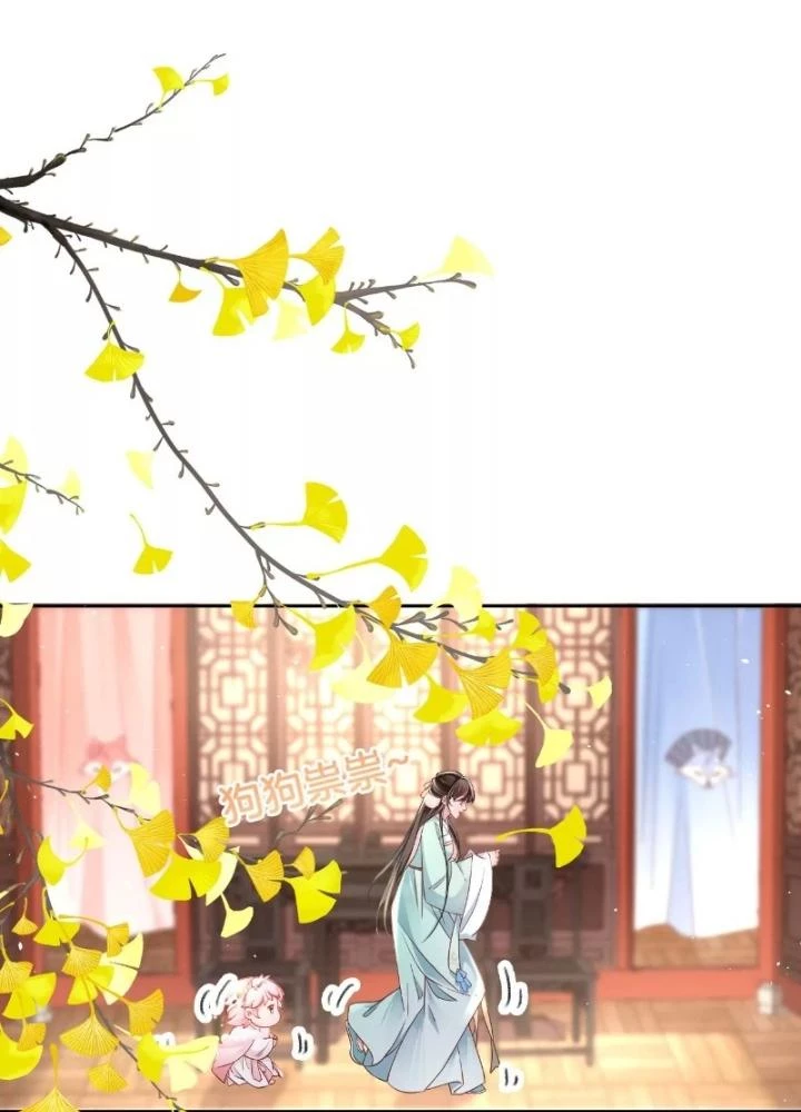 Thiên Hạ Vô Song Chapter 44 - Trang 2