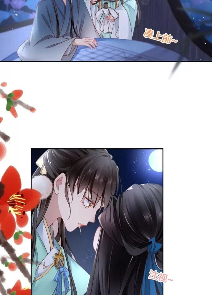 Thiên Hạ Vô Song Chapter 45 - Trang 2