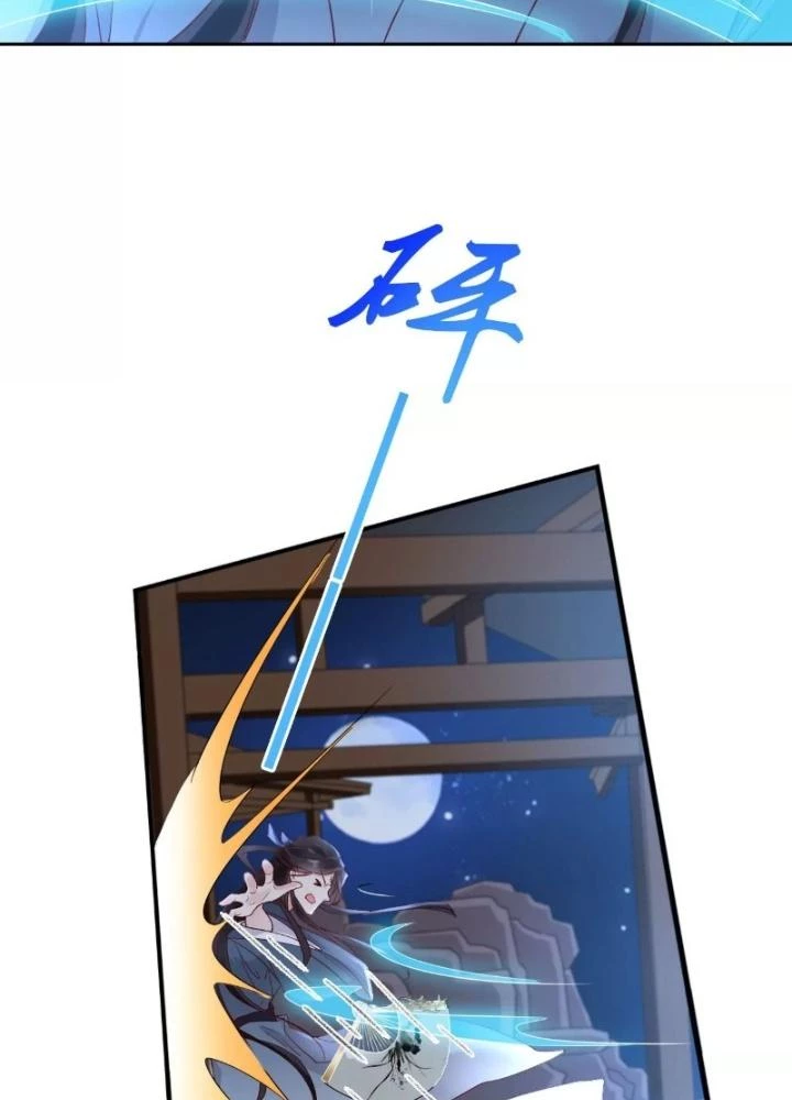 Thiên Hạ Vô Song Chapter 46 - Trang 2