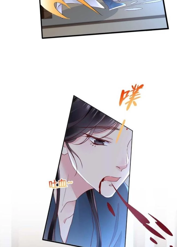 Thiên Hạ Vô Song Chapter 46 - Trang 2