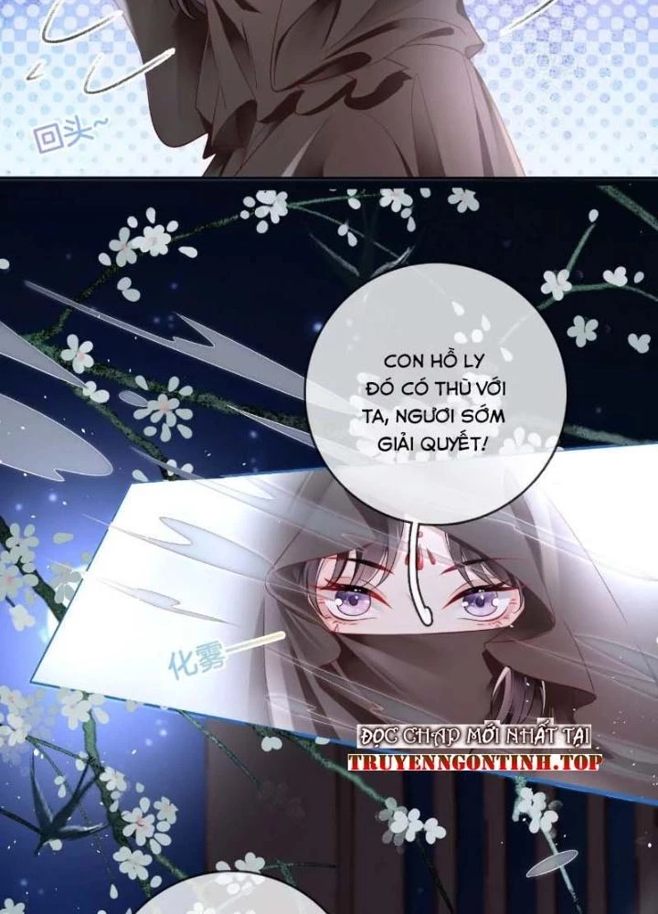 Thiên Hạ Vô Song Chapter 46 - Trang 2