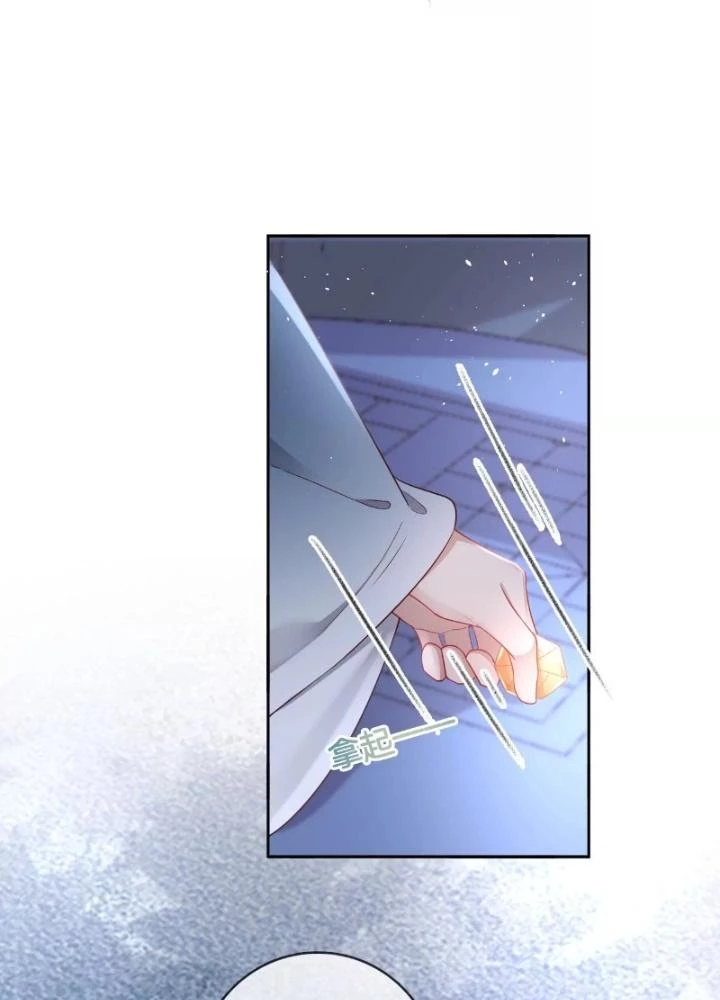 Thiên Hạ Vô Song Chapter 46 - Trang 2