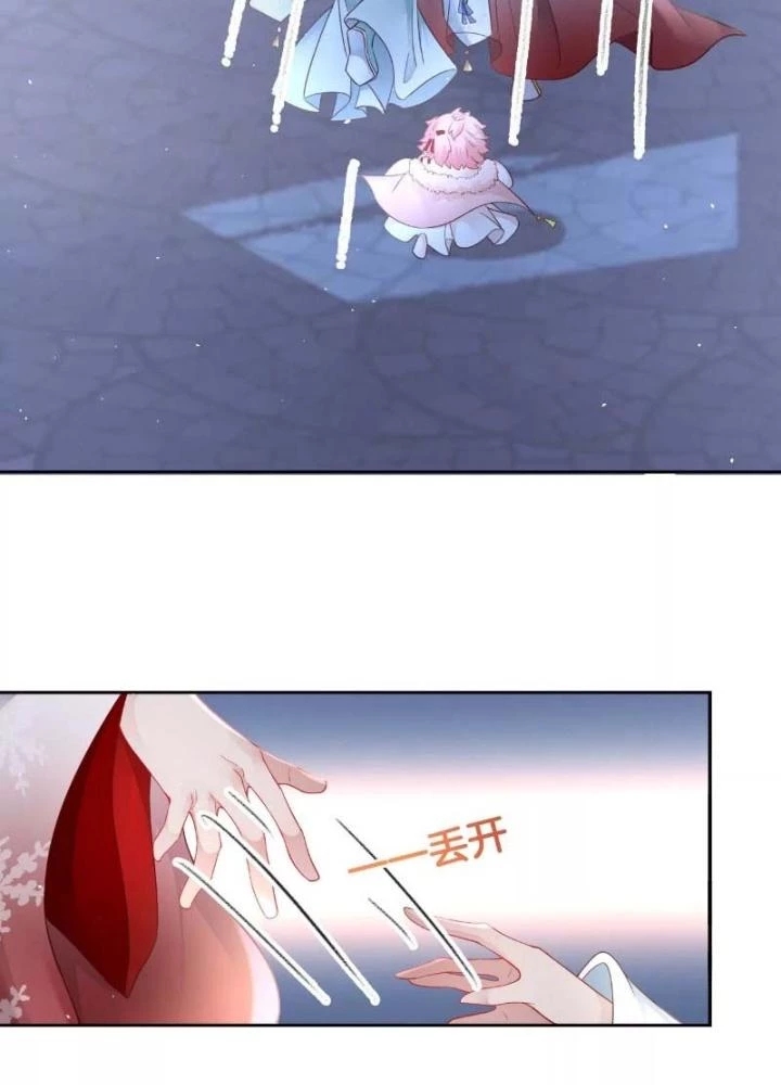 Thiên Hạ Vô Song Chapter 46 - Trang 2