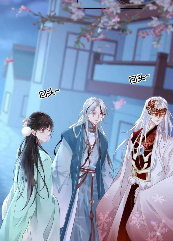 Thiên Hạ Vô Song Chapter 47 - Trang 2