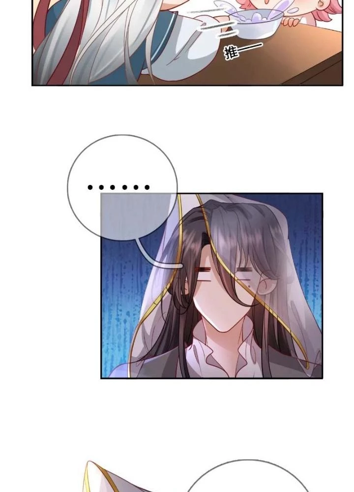 Thiên Hạ Vô Song Chapter 48 - Trang 2