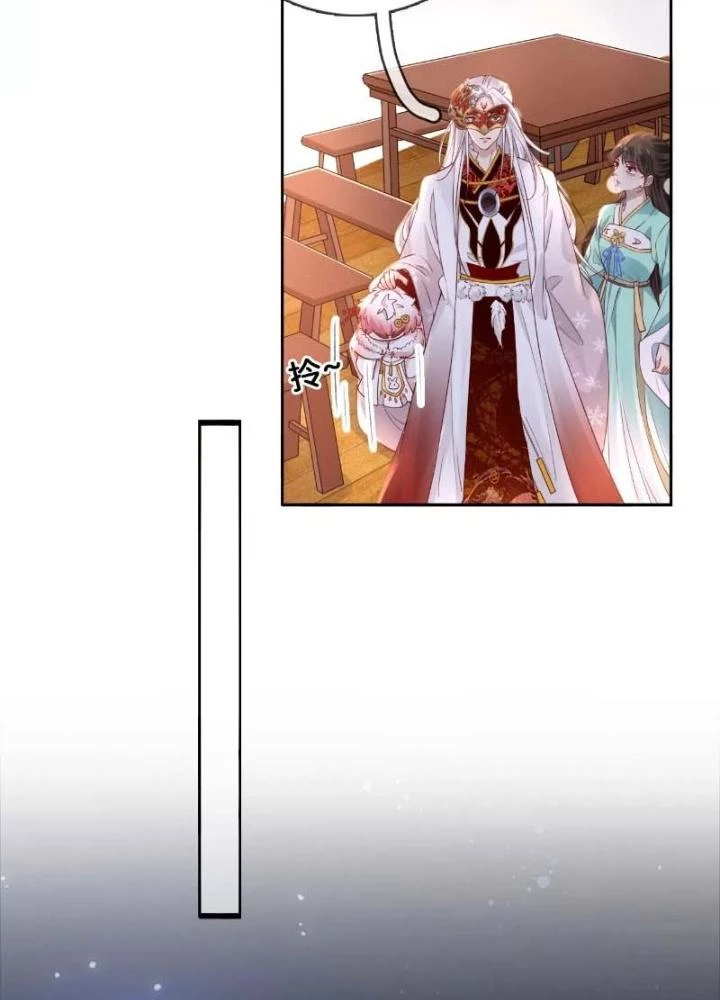 Thiên Hạ Vô Song Chapter 49 - Trang 2