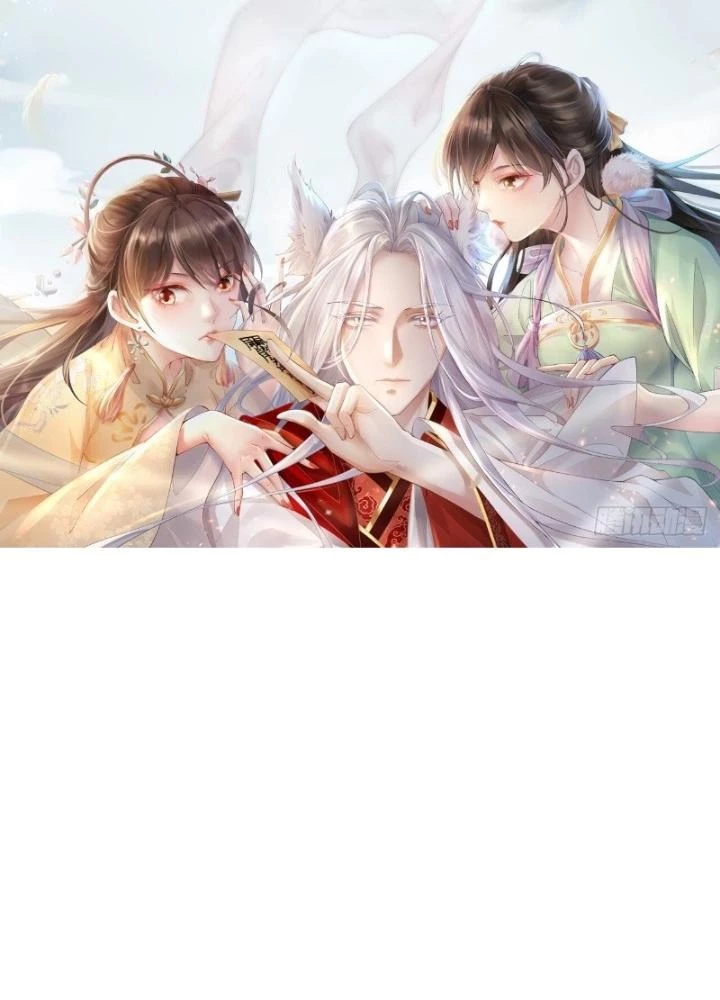 Thiên Hạ Vô Song Chapter 5 - Trang 2