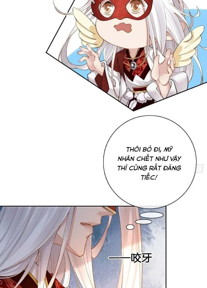 Thiên Hạ Vô Song Chapter 5 - Trang 2