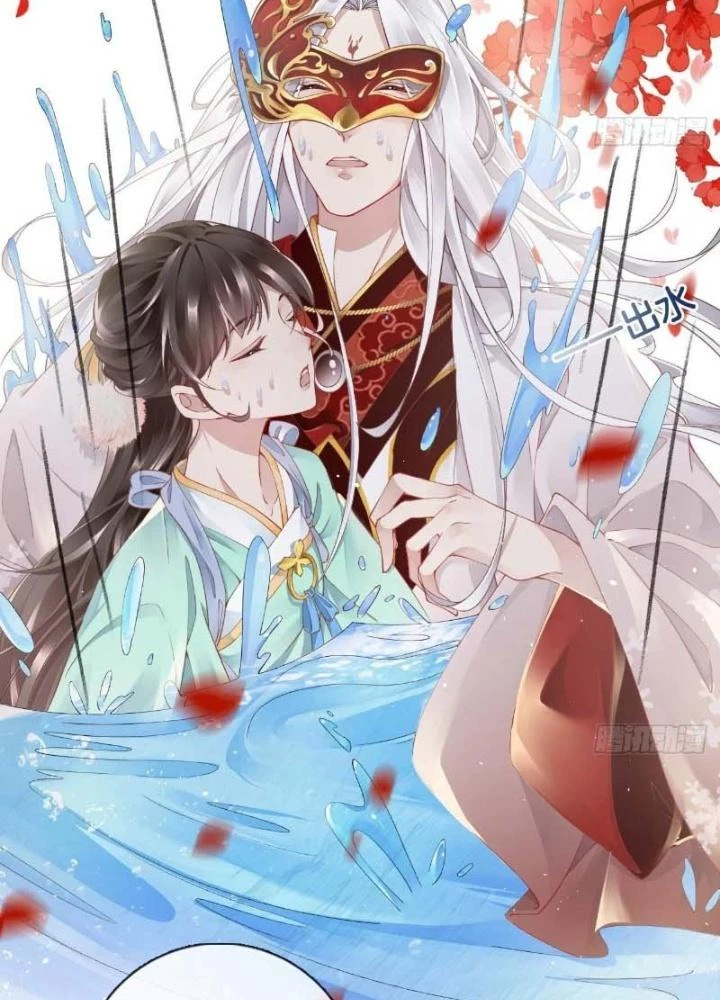 Thiên Hạ Vô Song Chapter 5 - Trang 2