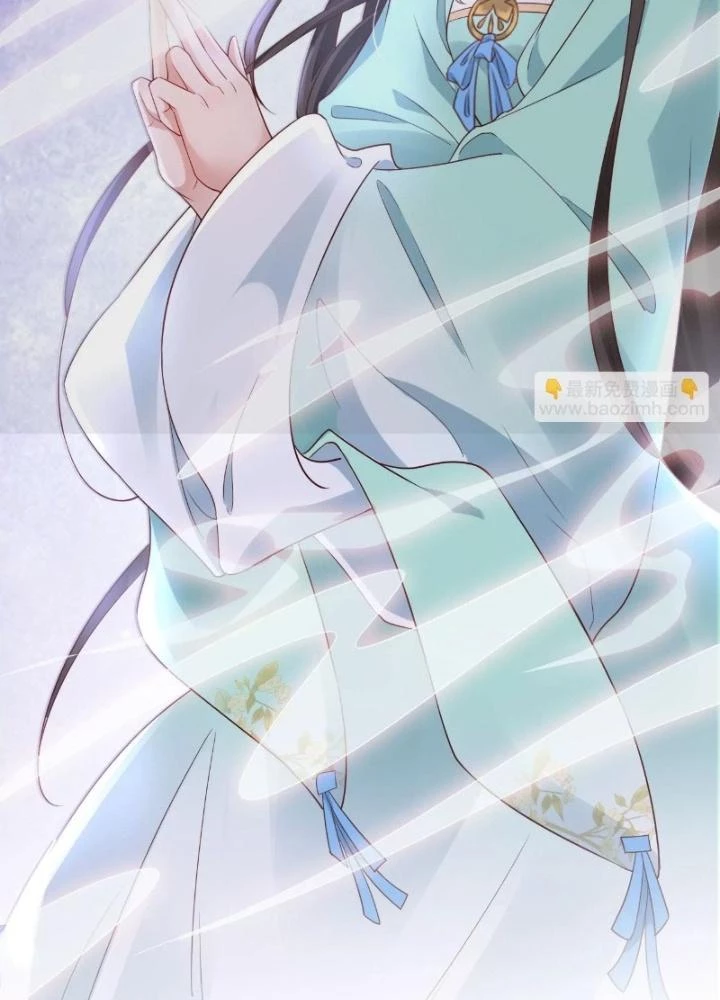 Thiên Hạ Vô Song Chapter 50 - Trang 2