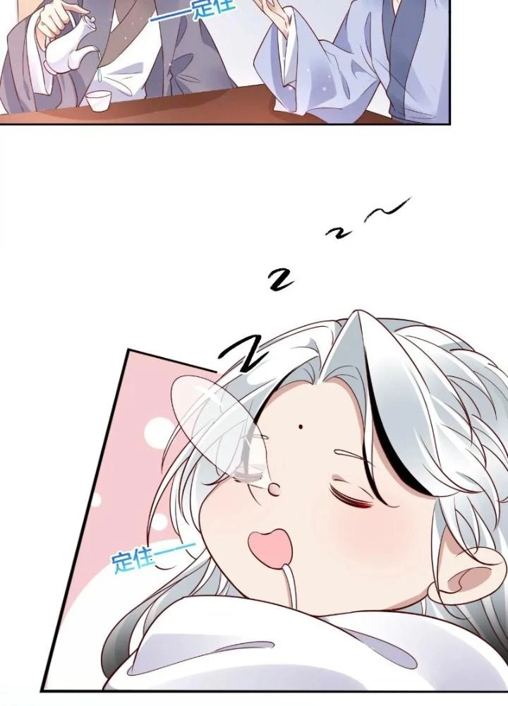 Thiên Hạ Vô Song Chapter 50 - Trang 2