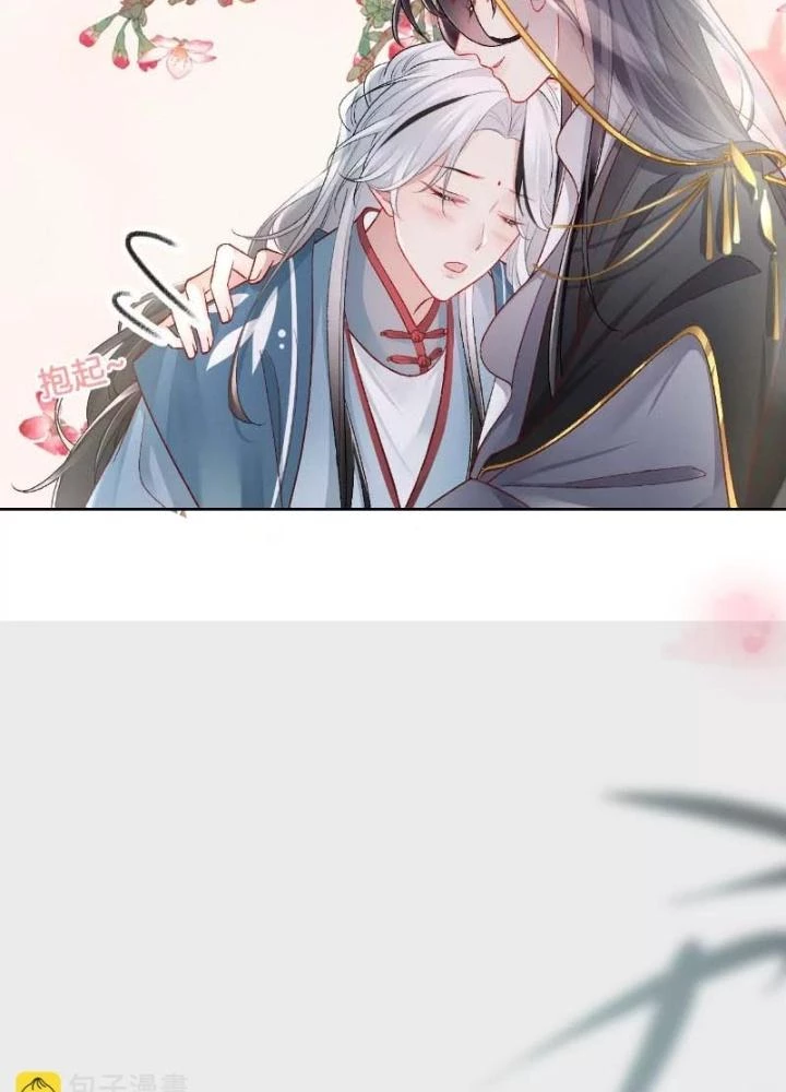 Thiên Hạ Vô Song Chapter 51 - Trang 2