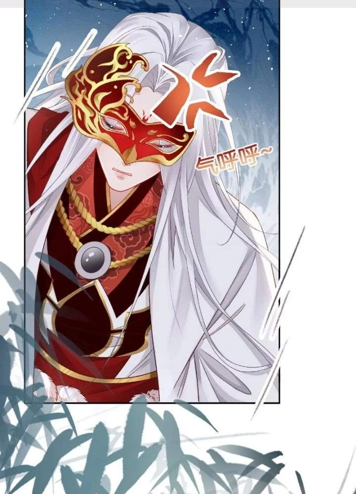 Thiên Hạ Vô Song Chapter 51 - Trang 2