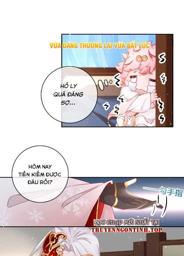Thiên Hạ Vô Song Chapter 51 - Trang 2