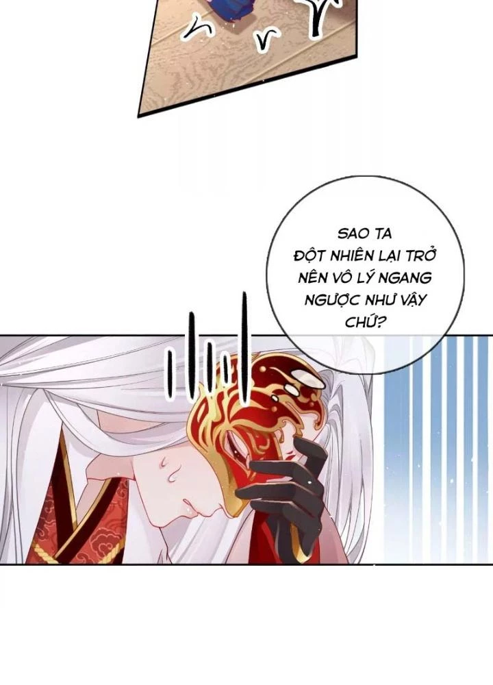 Thiên Hạ Vô Song Chapter 51 - Trang 2