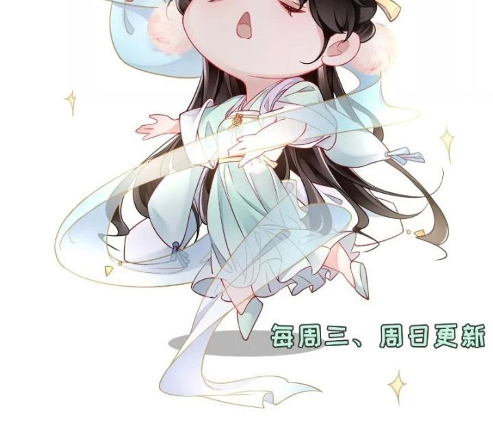 Thiên Hạ Vô Song Chapter 52 - Trang 2