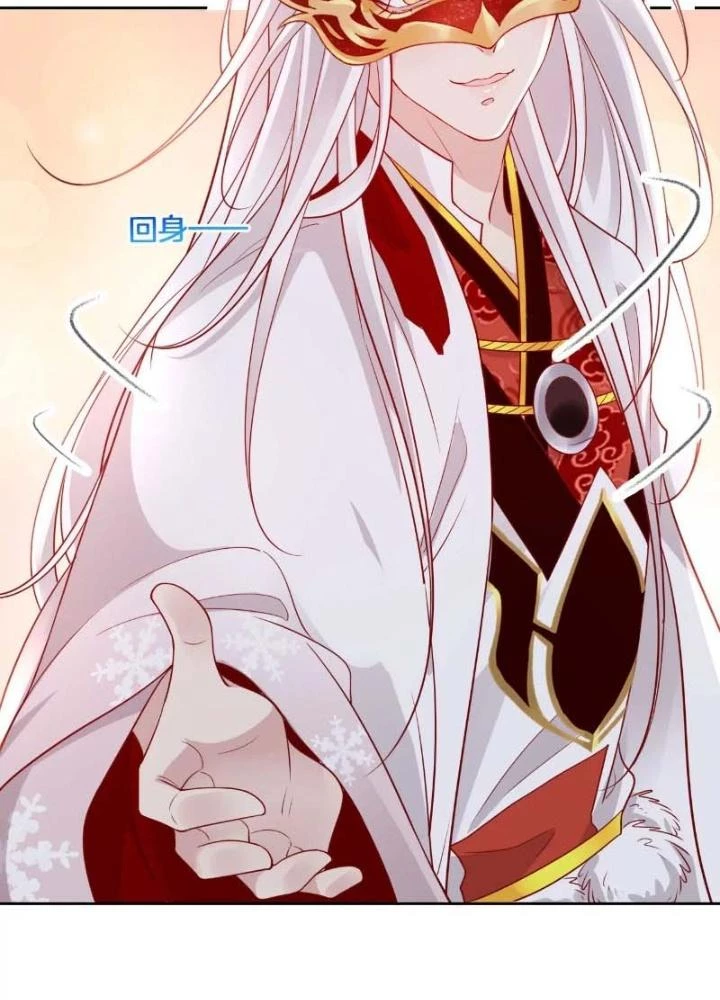 Thiên Hạ Vô Song Chapter 53 - Trang 2