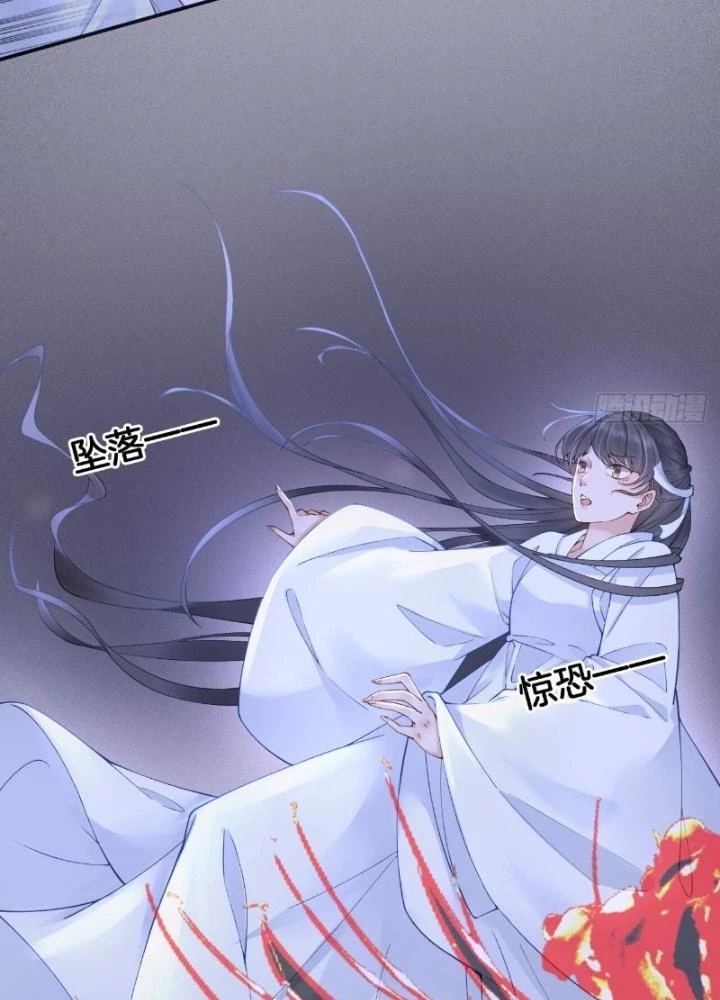 Thiên Hạ Vô Song Chapter 8 - Trang 2