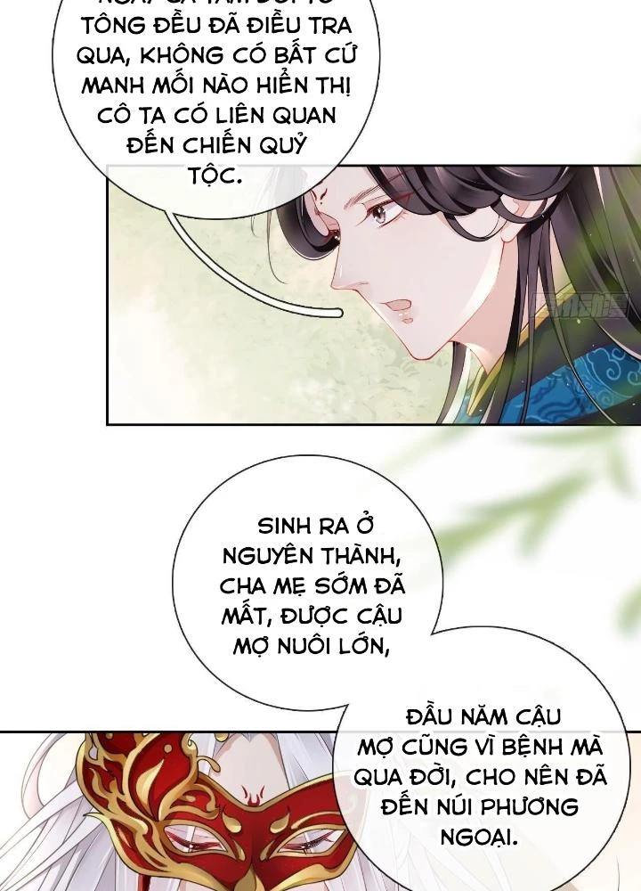 Thiên Hạ Vô Song Chapter 9 - Trang 2
