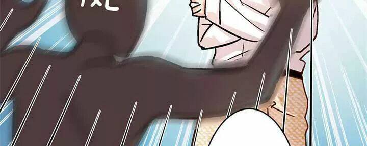 Thiên Hậu Trở Về Chapter 47 - Trang 2