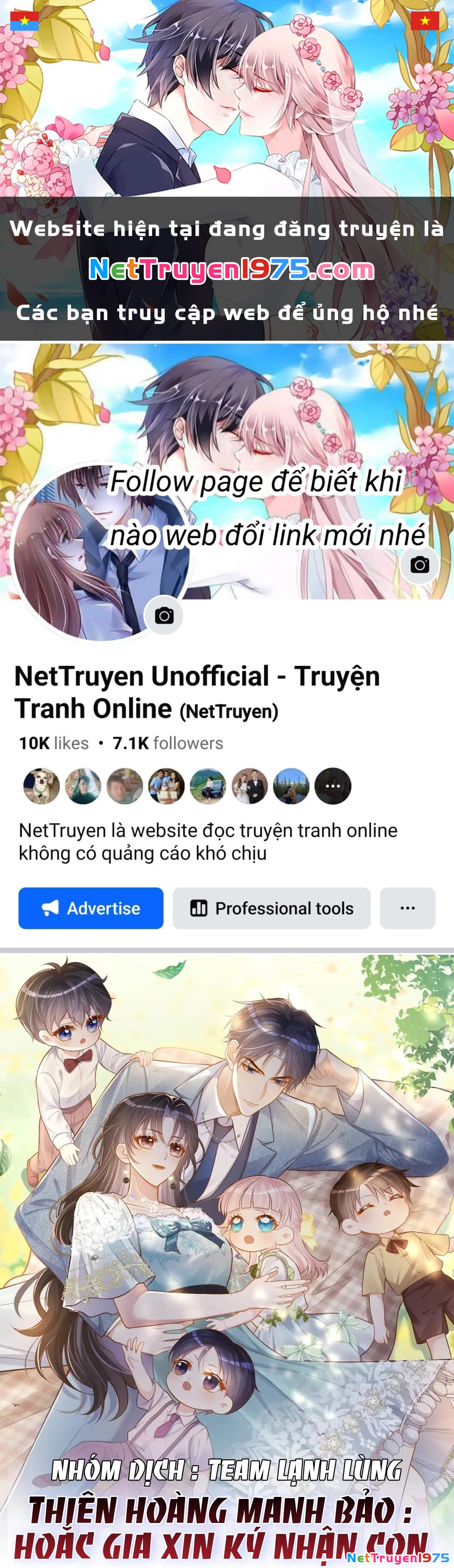 Thiên Hoàng Manh Bảo : Hoắc Gia Xin Ký Nhận Con Chapter 0 - Trang 2