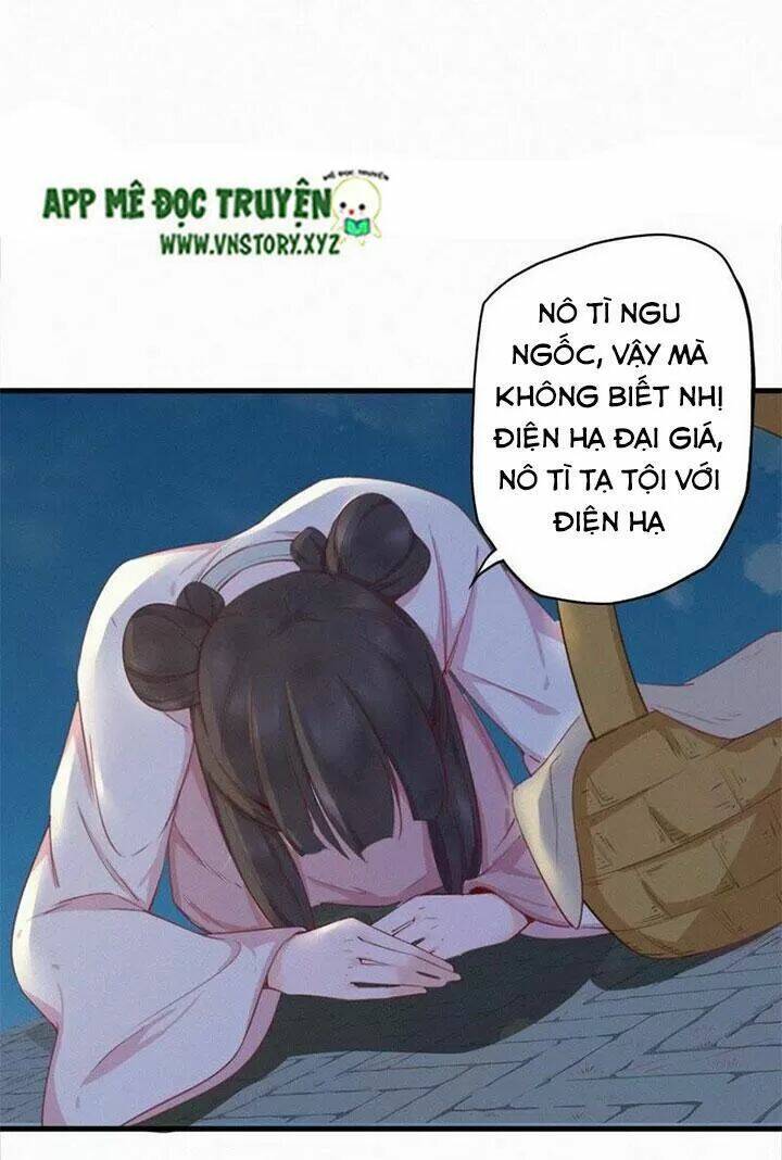 Thiên Hương Mỹ Nhân Chapter 12 - Trang 2