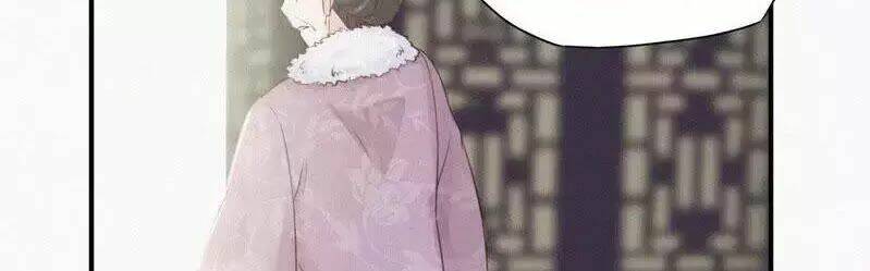 Thiên Hương Mỹ Nhân Chapter 2 - Trang 2