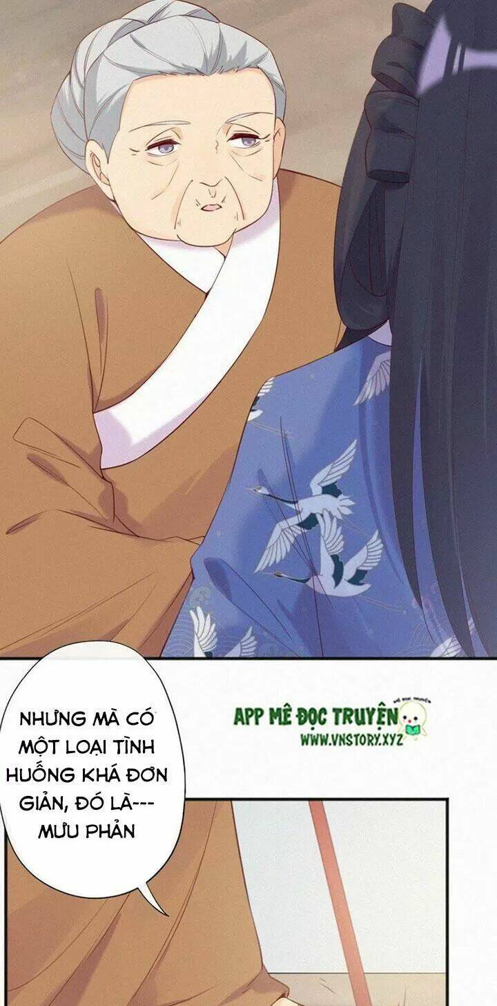 Thiên Hương Mỹ Nhân Chapter 26 - Trang 2