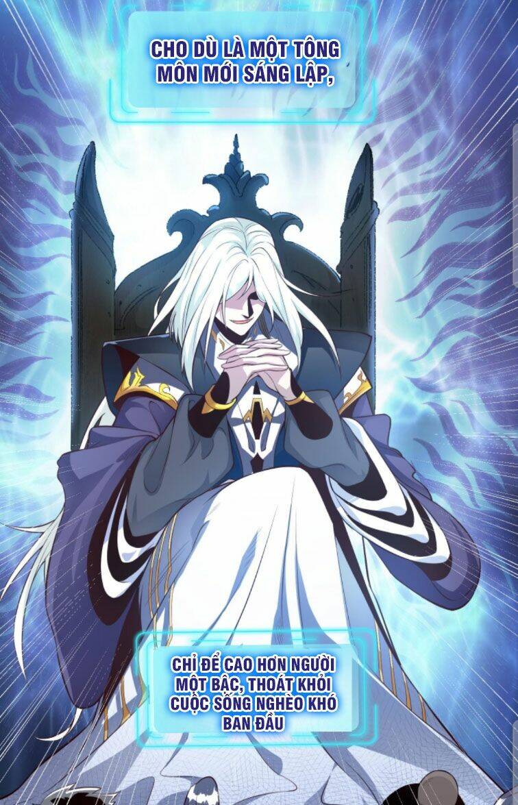 Thiên Khải Bại Gia Chapter 1 - Trang 2