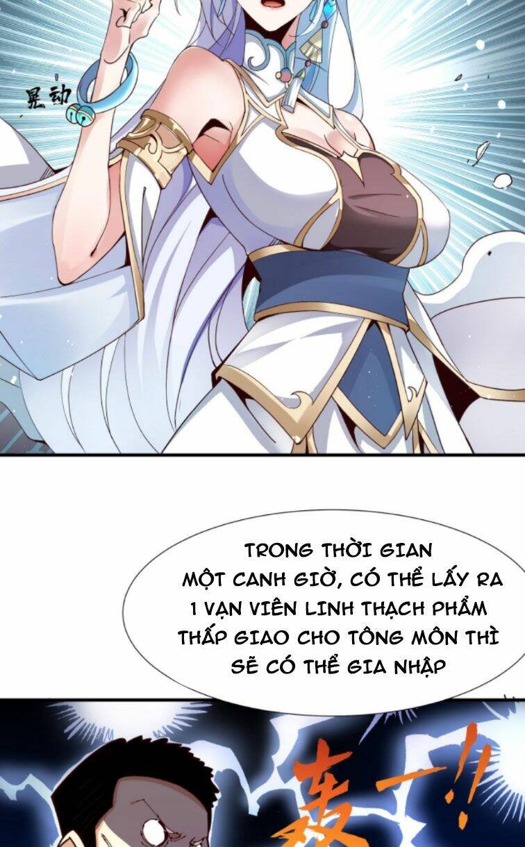 Thiên Khải Bại Gia Chapter 1 - Trang 2