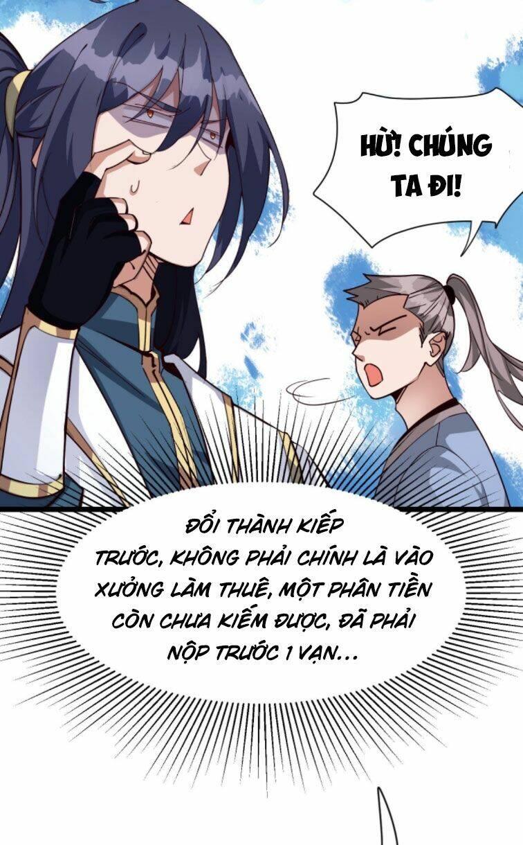 Thiên Khải Bại Gia Chapter 1 - Trang 2